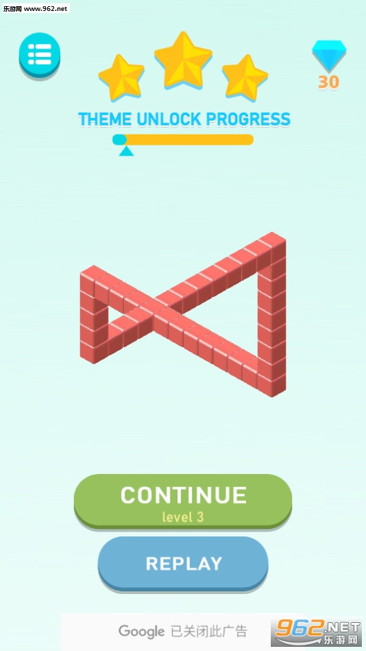 ���ܵ���·��׿���ͼ3