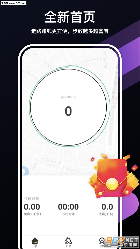 ��·�һ���Ʒappv3.0.1��ͼ1
