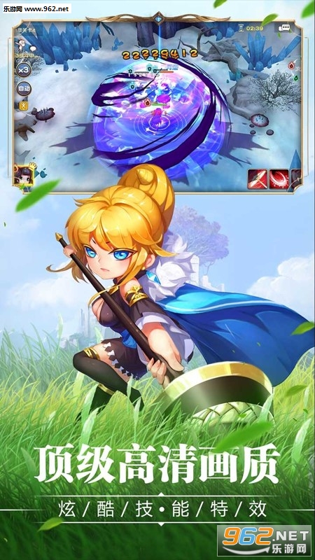 ������ս���̰��ͼ4