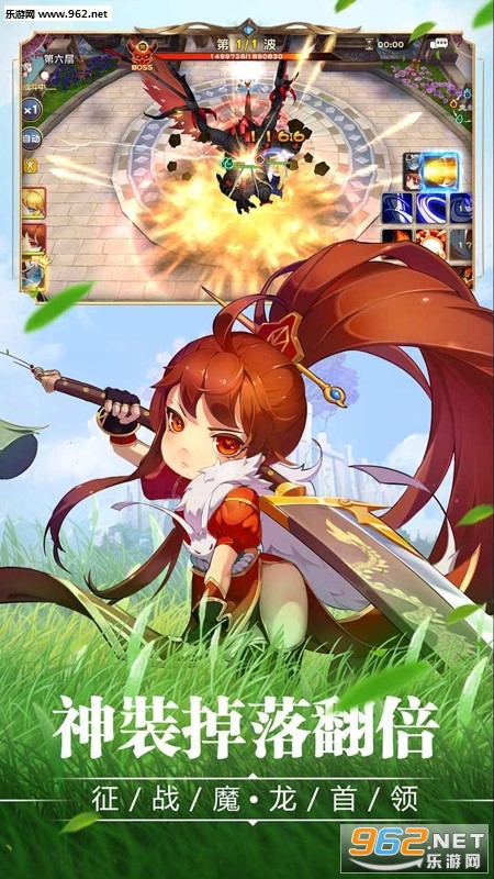 ������ս���̰��ͼ1
