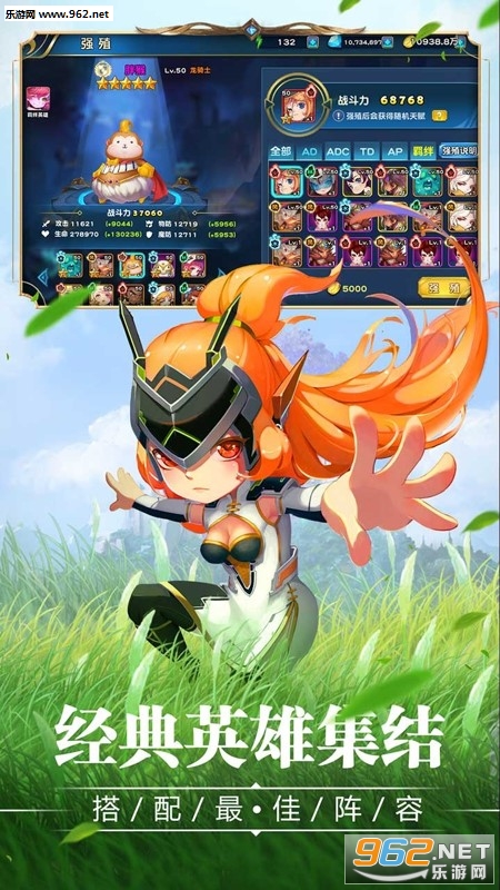 ������ս���̰��ͼ2