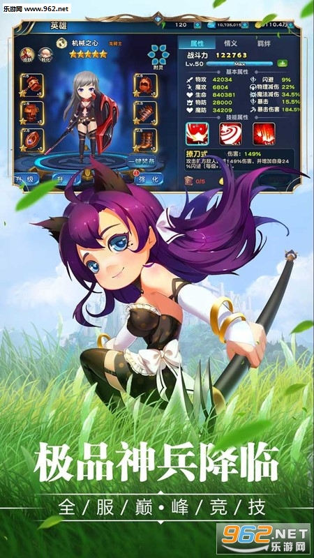 ������ս���̰��ͼ3