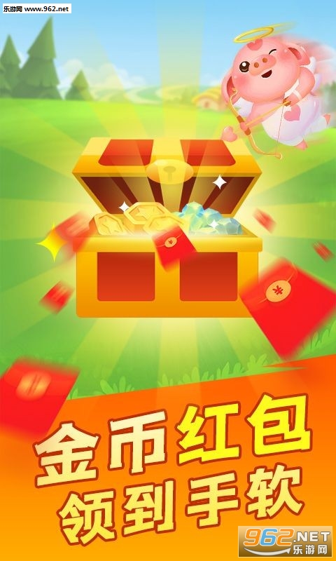 Pig(�����������Ϸ)��ͼ0