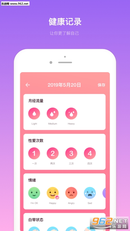 �����ڼ�����app��ͼ0