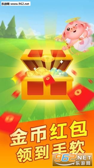 ������ţ��appv1.0.0��ͼ2