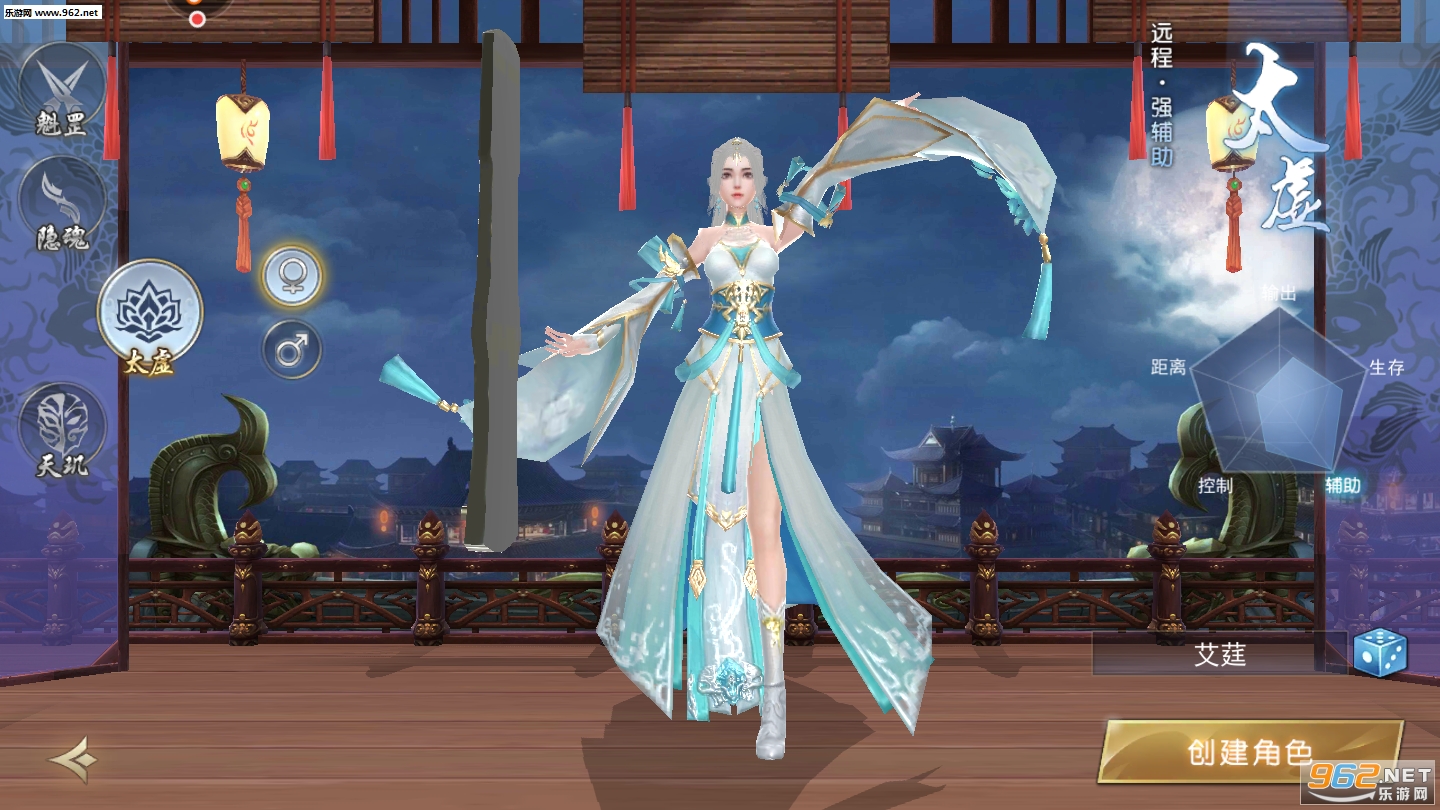 һָ��������v1.0.1120��ͼ0