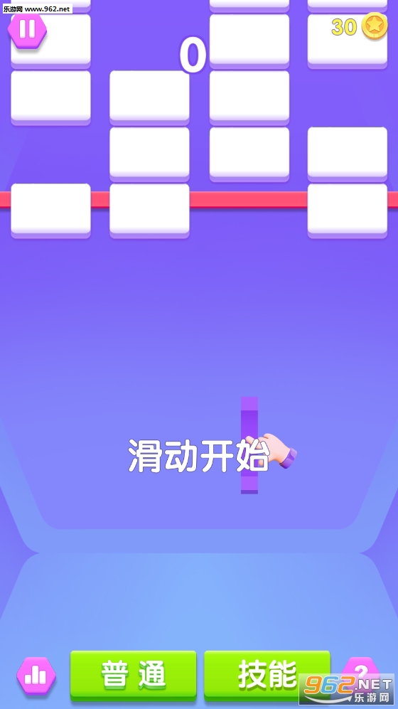 我打砖块贼六安卓版截图0
