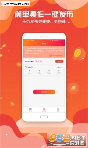 ����appv1.2.7.0��ͼ0