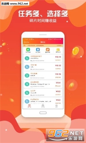 ����appv1.2.7.0��ͼ1