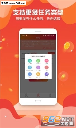 ����appv1.2.7.0��ͼ2