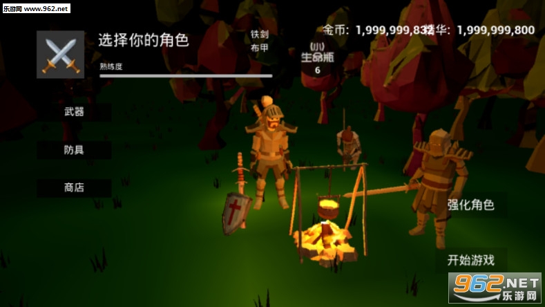 �޾�֮ս���ʰ�(Fort Conquer)��ͼ0
