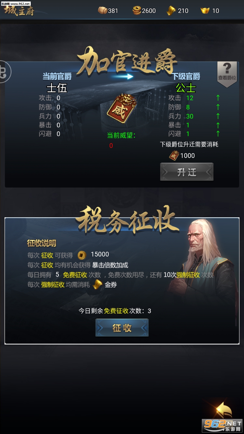 �콾�������ν�ͼ2