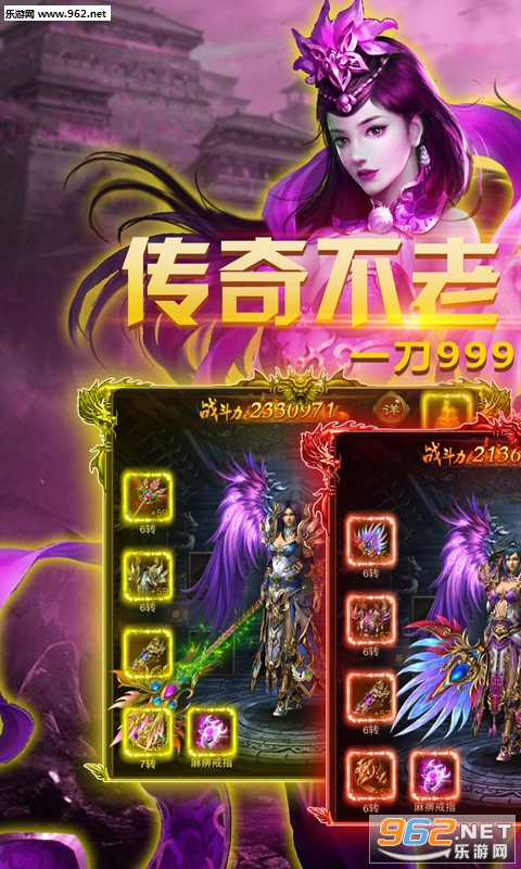 ��Һ��ְҵ���̬��v3.47��ͼ0
