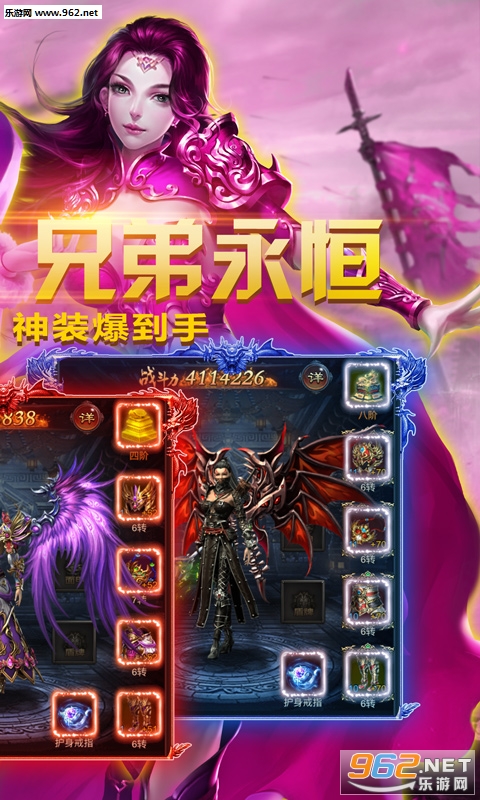 ��Һ��ְҵ���̬��v3.47��ͼ2