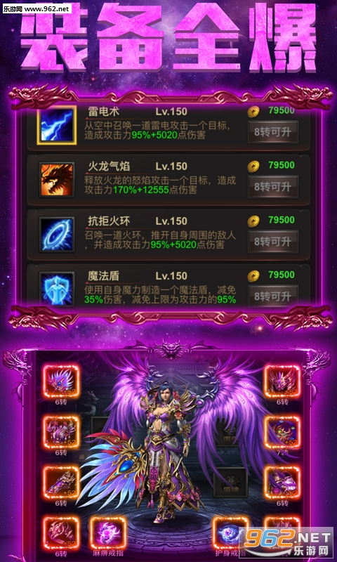 ��Һ��ְҵ���̬��v3.47��ͼ3