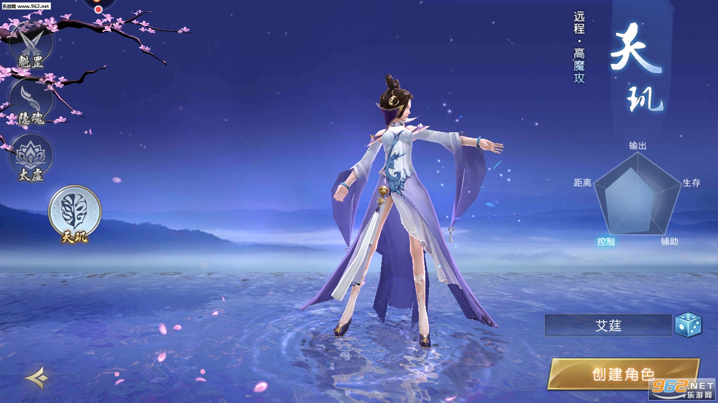 һָ��������v1.0.1120��ͼ1