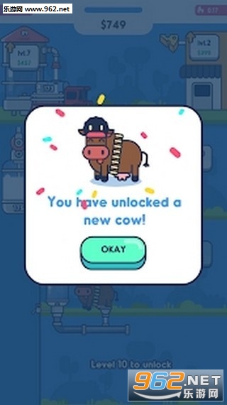 Milk Factory(��ţ���ٷ���)v1.3.2 ��׿���ͼ1