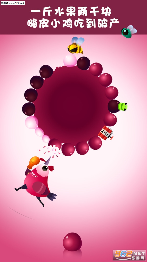 ��ƤС����׿��v1.0.2��ͼ0