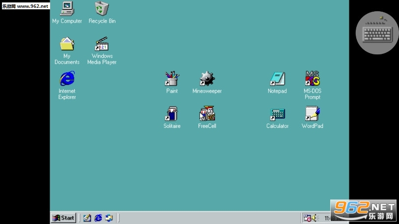 Win98ģ������ȸ���ͼ2