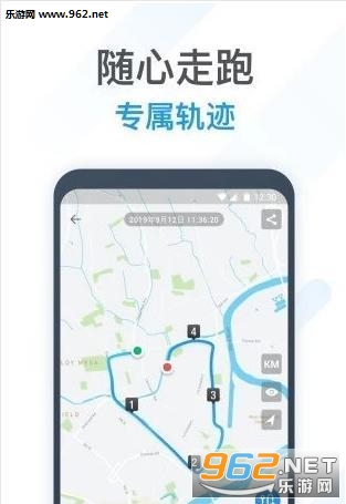 �Ż��ֻ�appv20.36.28��ͼ2