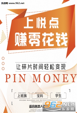 �õ�appv2.2.7��ͼ0