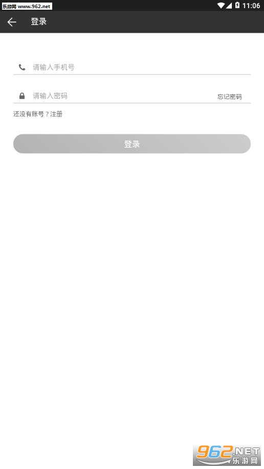 ������ιٷ���v5.13.36��ͼ3