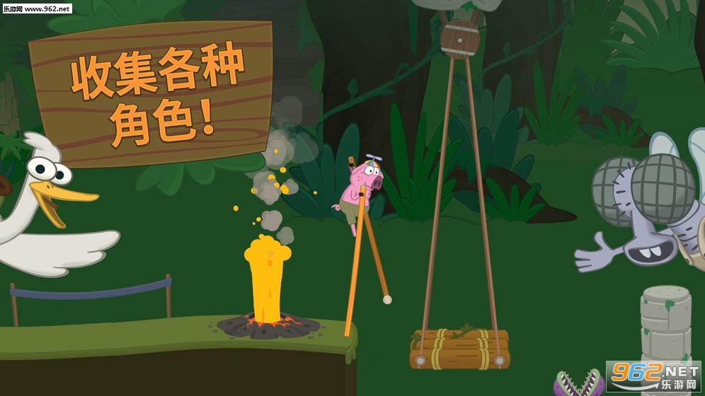 Walk Master(����Ƿ�����Ϸ)��ͼ3