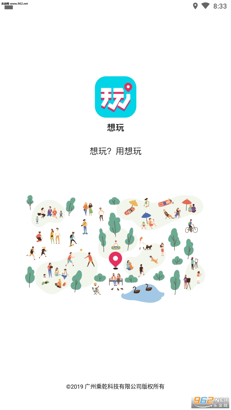 ����app��ͼ0