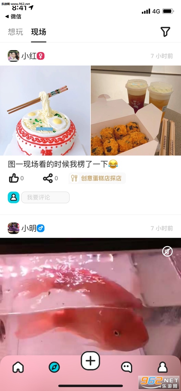 ����app��ͼ1