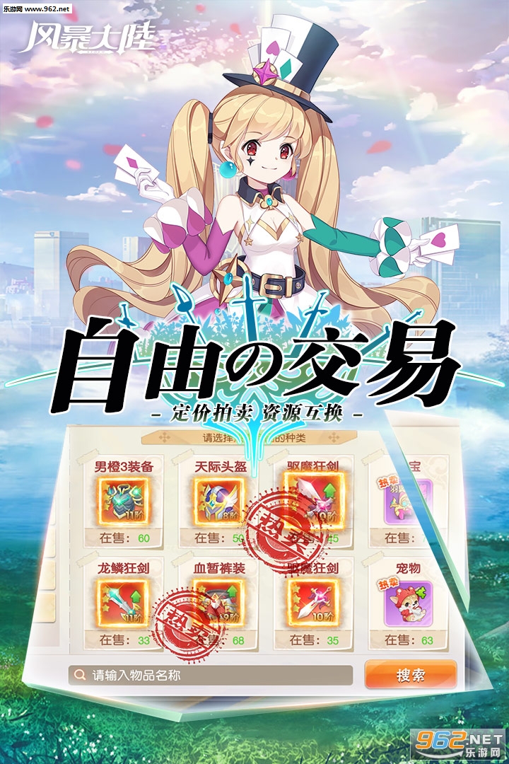 �籩��½�ٷ���v21.1.5��ͼ2