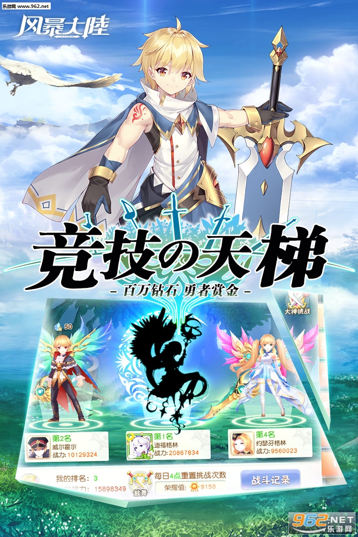 �籩��½�ٷ���v21.1.5��ͼ4
