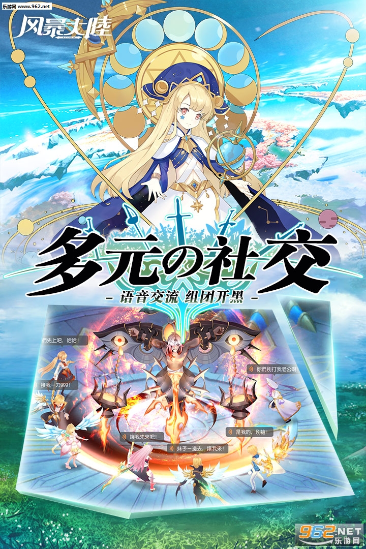 �籩��½�ٷ���v21.1.5��ͼ1