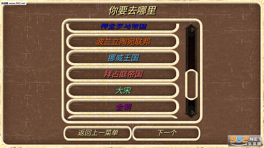 ����֮��2�´�½�ƽ���ͼ4