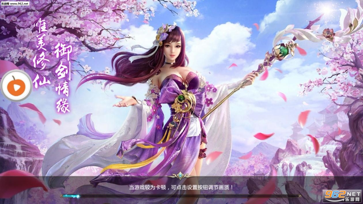 ��ض���bt��v3.7.0��ͼ3