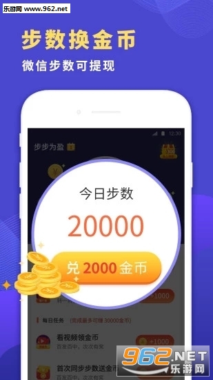 ����5g�ٷ���v1.0��ͼ0