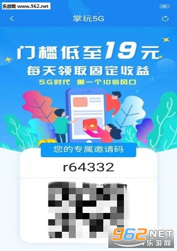 ����5gappv1.0��ͼ0