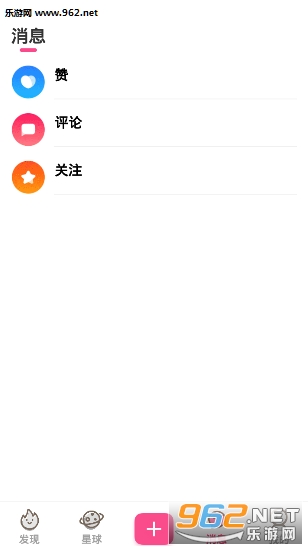 ����appv1.0��ͼ3