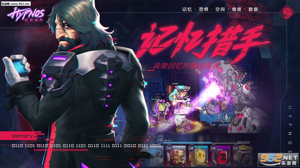 ����ŵ˹�ٷ���׿���ͼ0