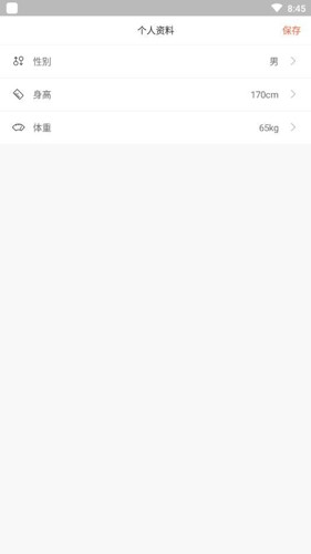 ��Ȥ׬Ǯappv1.0��ͼ1