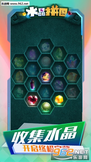 ˮ��ƴͼ��׿��v1.0.0��ͼ0