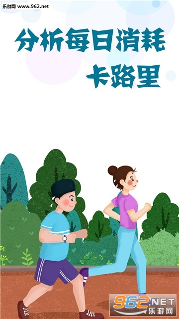 ·���׬Ǯappv2.1.3��ͼ0