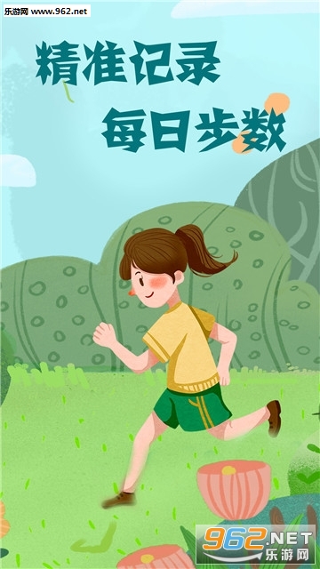 ·���׬Ǯappv2.1.3��ͼ1