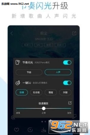������appv1.1.4��ͼ0