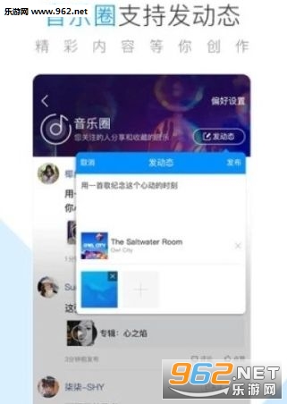 ������appv1.1.4��ͼ2