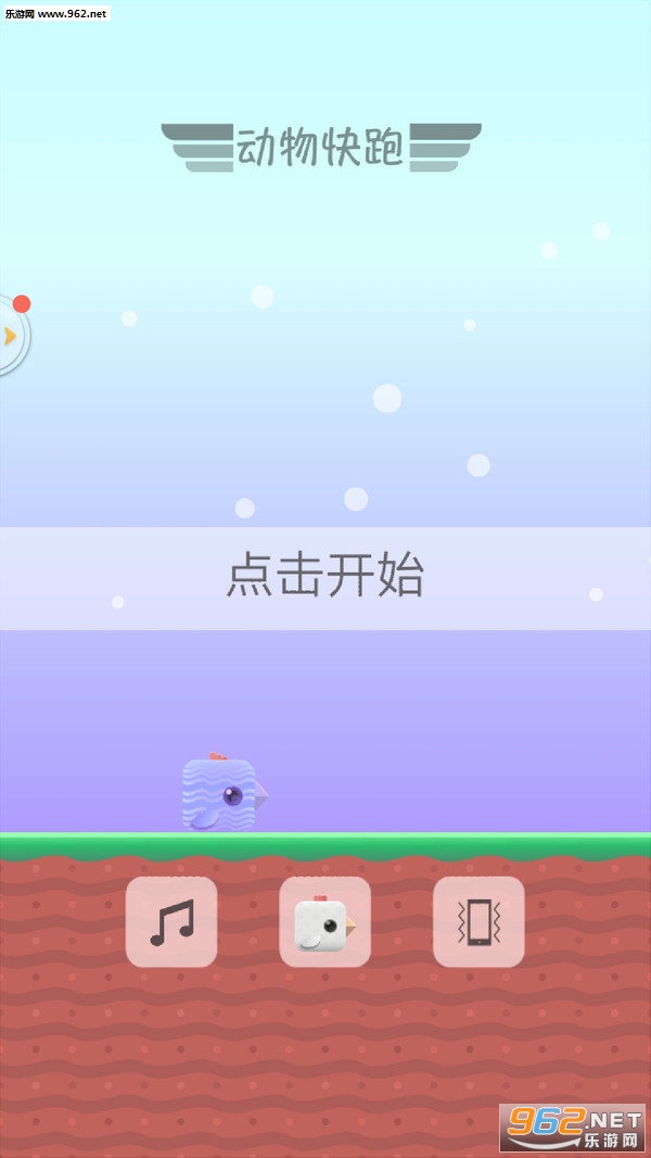 ������ܰ�׿���°��ͼ0