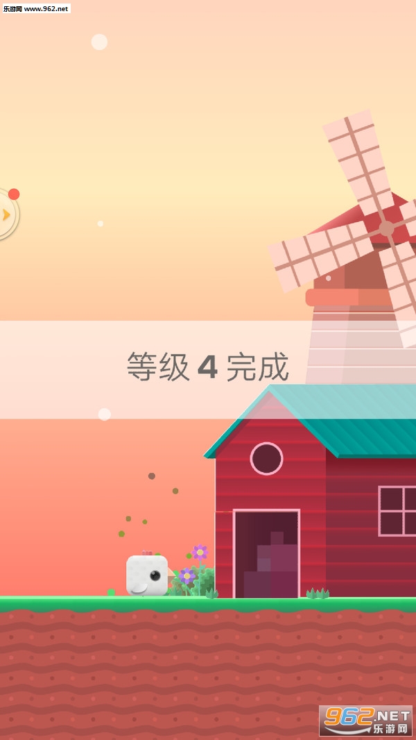 ������ܰ�׿���°��ͼ2