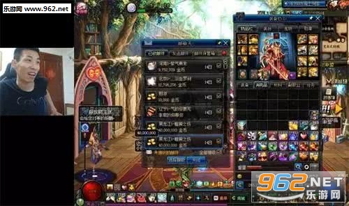 你在想桃子表情包 你在想桃子表情包
