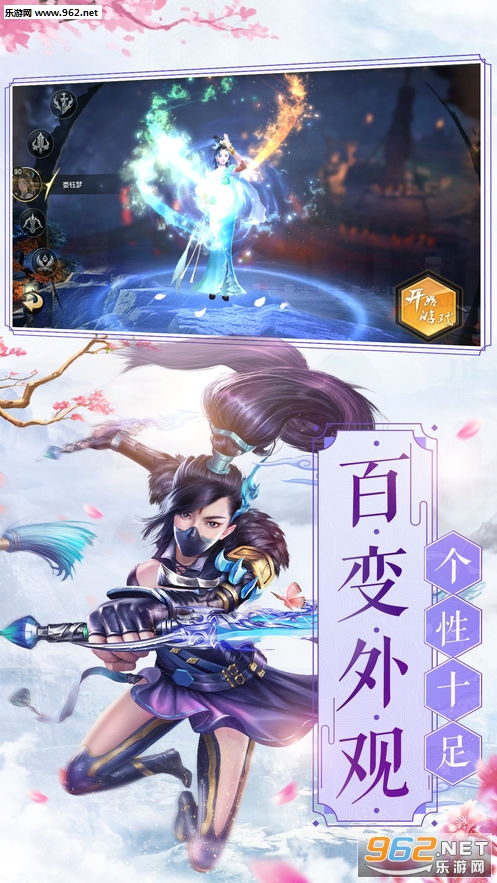 �ý�����¼�ٷ���v1.10.28��ͼ0