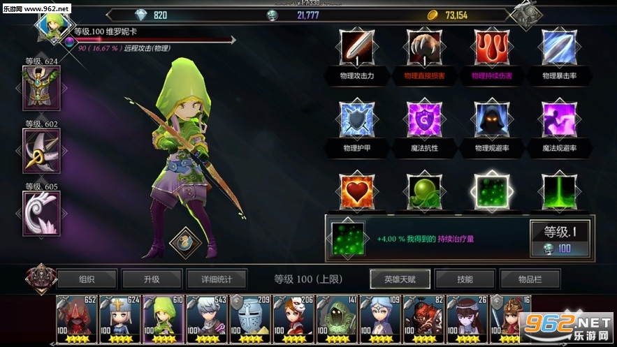 ���³���������1.7.84���°�v.1.7.84��ͼ5