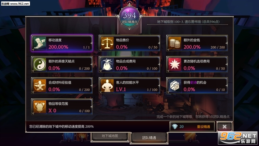 ���³���������1.7.84���°�v.1.7.84��ͼ6